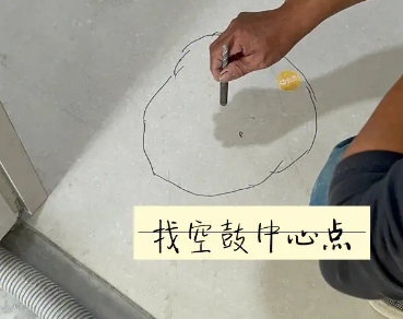 怀宁瓷砖空鼓维修公司分享砂料配比不正确在瓷砖铺贴过程中可能导致以下问题